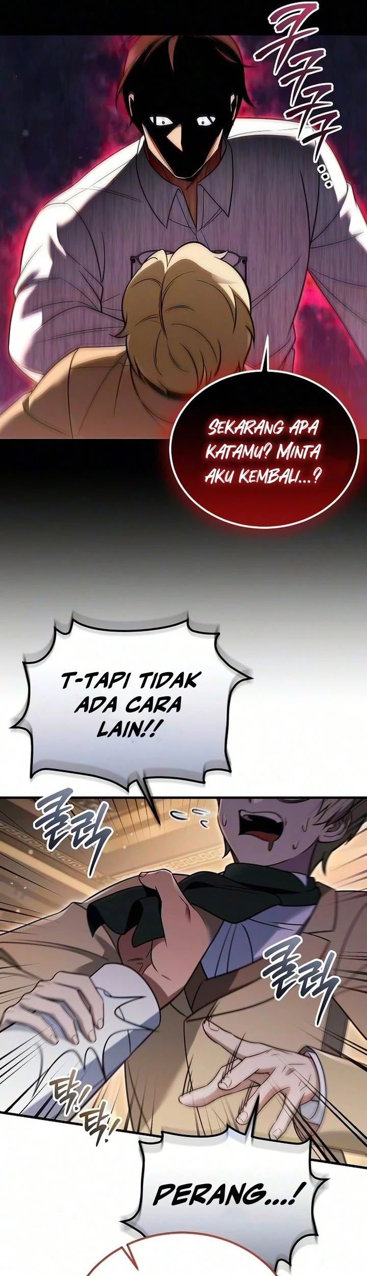 My Wife Waited for Me in the Wheat Field Chapter 34 Gambar 34