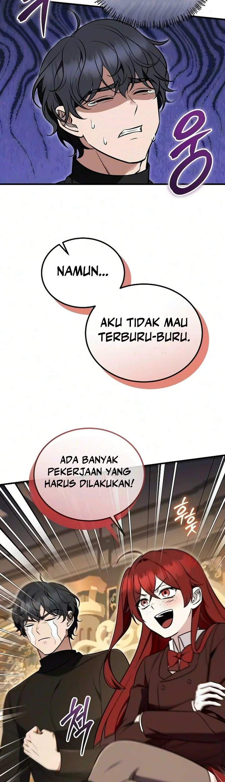 My Wife Waited for Me in the Wheat Field Chapter 34 Gambar 8