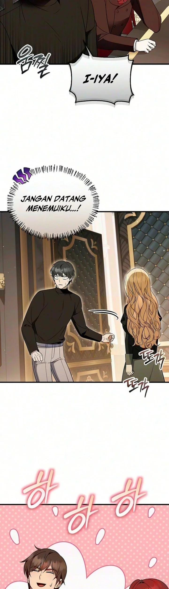 My Wife Waited for Me in the Wheat Field Chapter 34 Gambar 19
