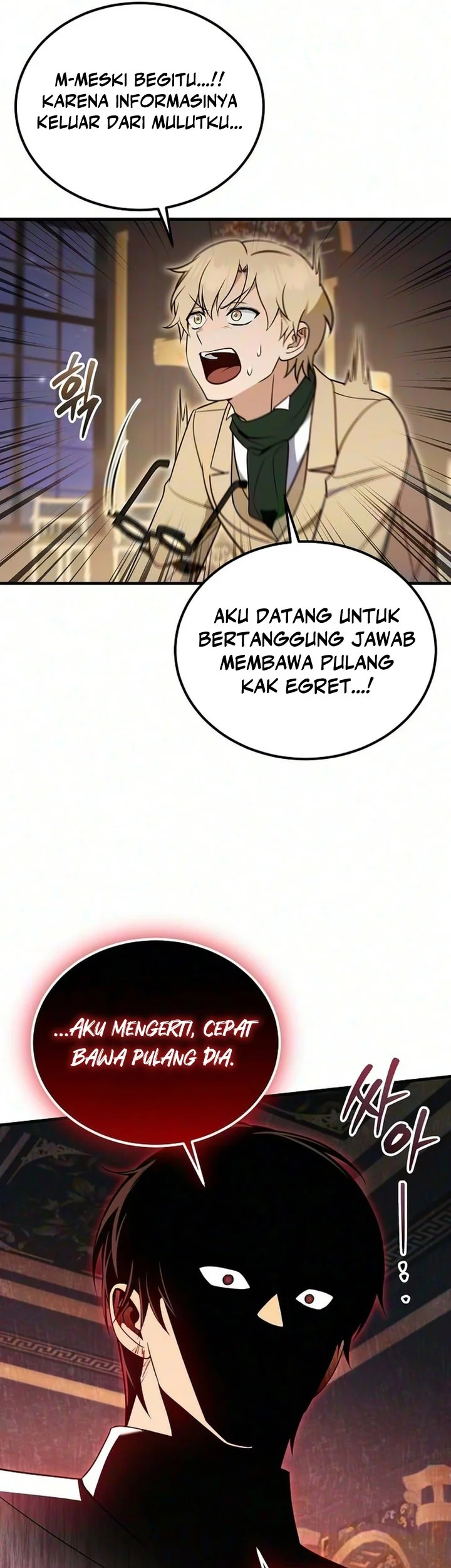 My Wife Waited for Me in the Wheat Field Chapter 34 Gambar 26