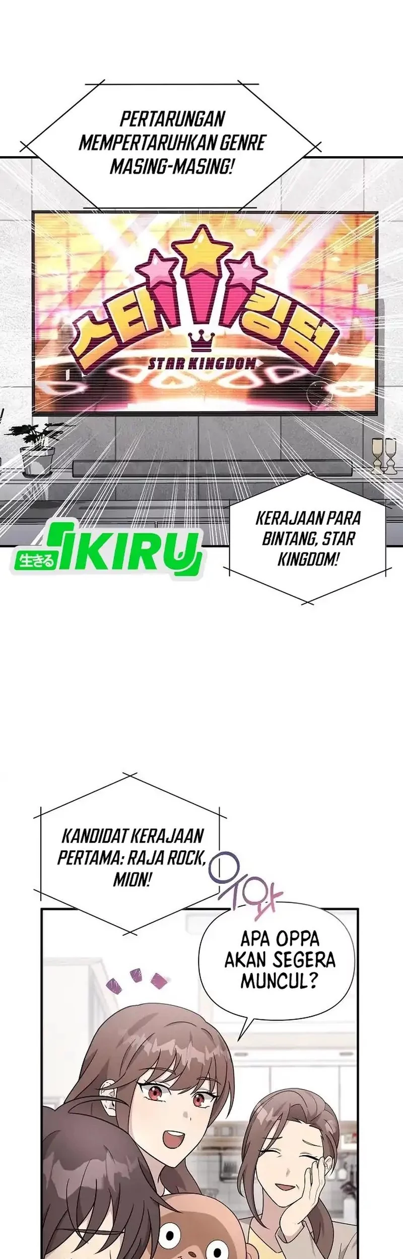 My Younger Sister Was a Genius Chapter 60 Gambar 35