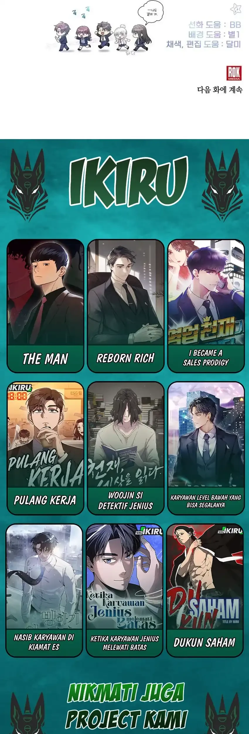 My Younger Sister Was a Genius Chapter 61 Gambar 68