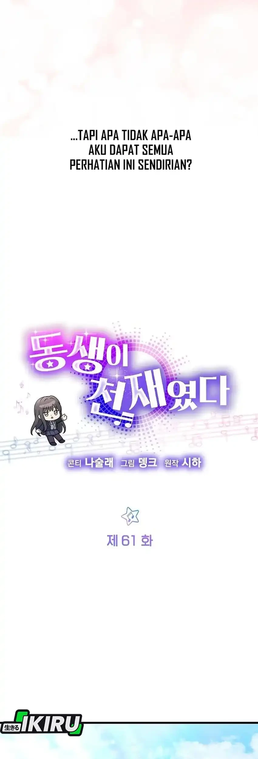 My Younger Sister Was a Genius Chapter 61 Gambar 7