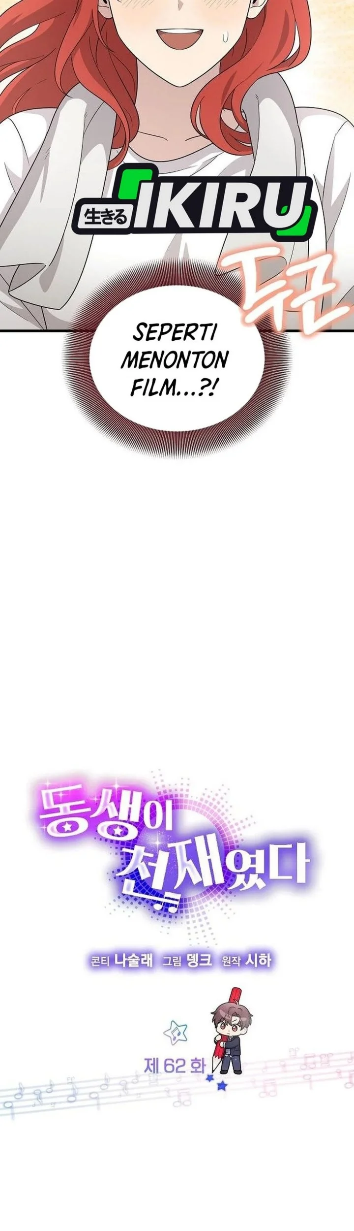 My Younger Sister Was a Genius Chapter 62 Gambar 19