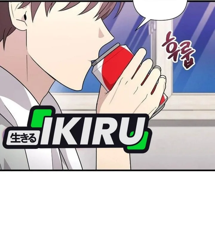 My Younger Sister Was a Genius Chapter 62 Gambar 34