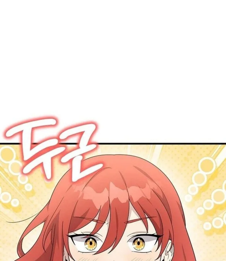 My Younger Sister Was a Genius Chapter 62 Gambar 18