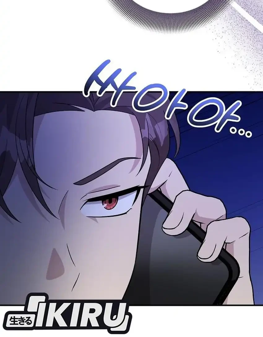 My Younger Sister Was a Genius Chapter 63 Gambar 6