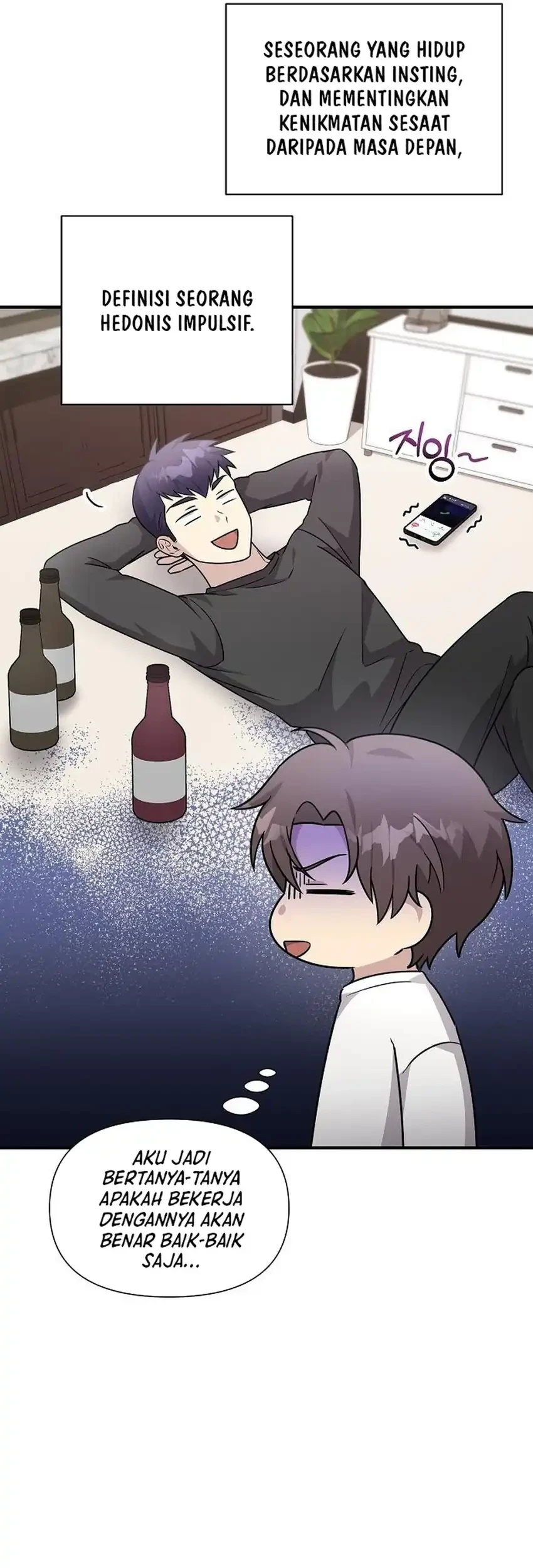 My Younger Sister Was a Genius Chapter 64 Gambar 31