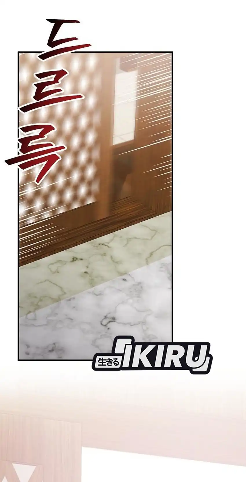 My Younger Sister Was a Genius Chapter 64 Gambar 5