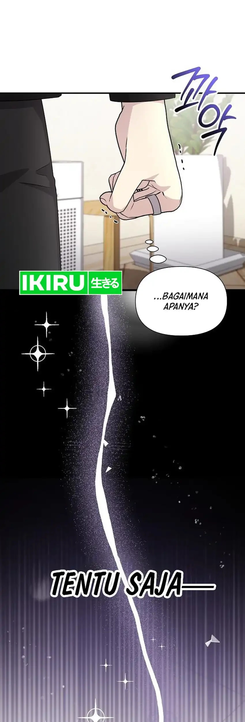 My Younger Sister Was a Genius Chapter 64 Gambar 82