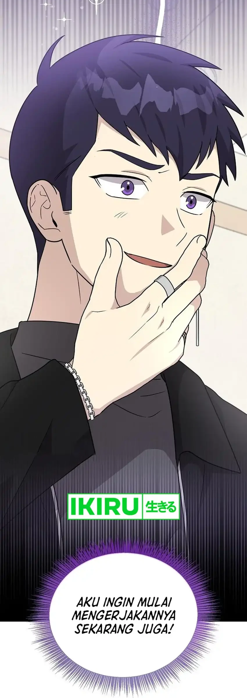 My Younger Sister Was a Genius Chapter 64 Gambar 83