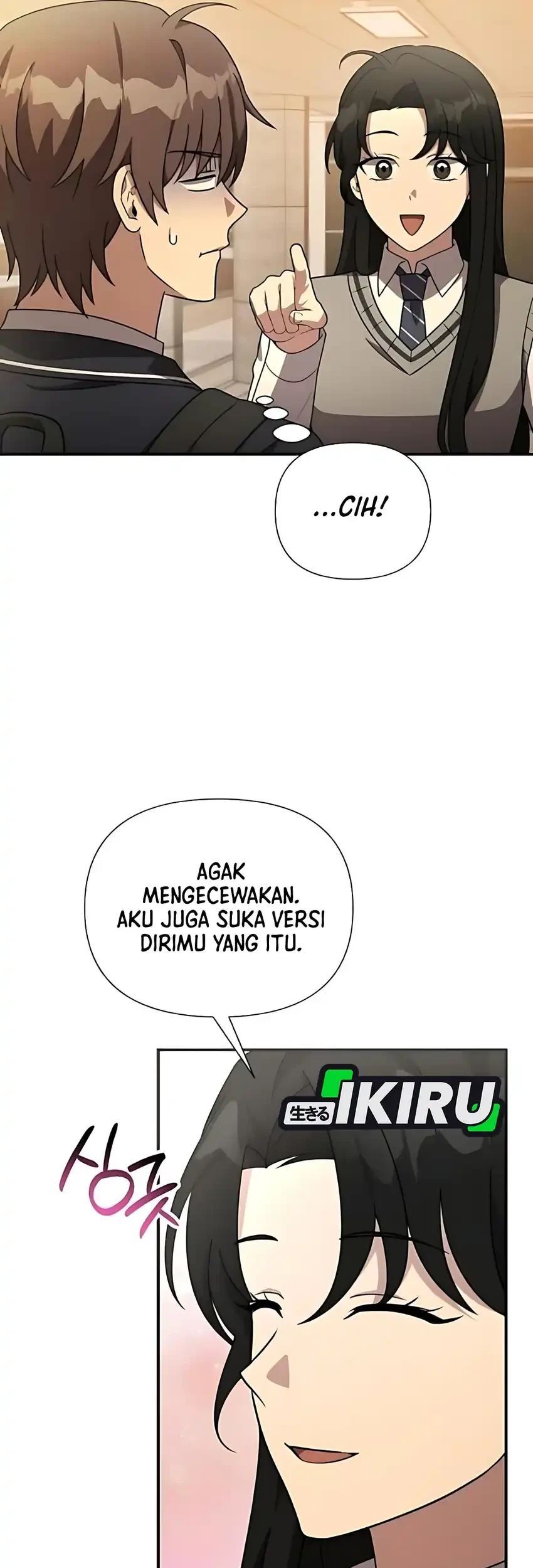 my younger sister was a genius chapter 69 - Page 17