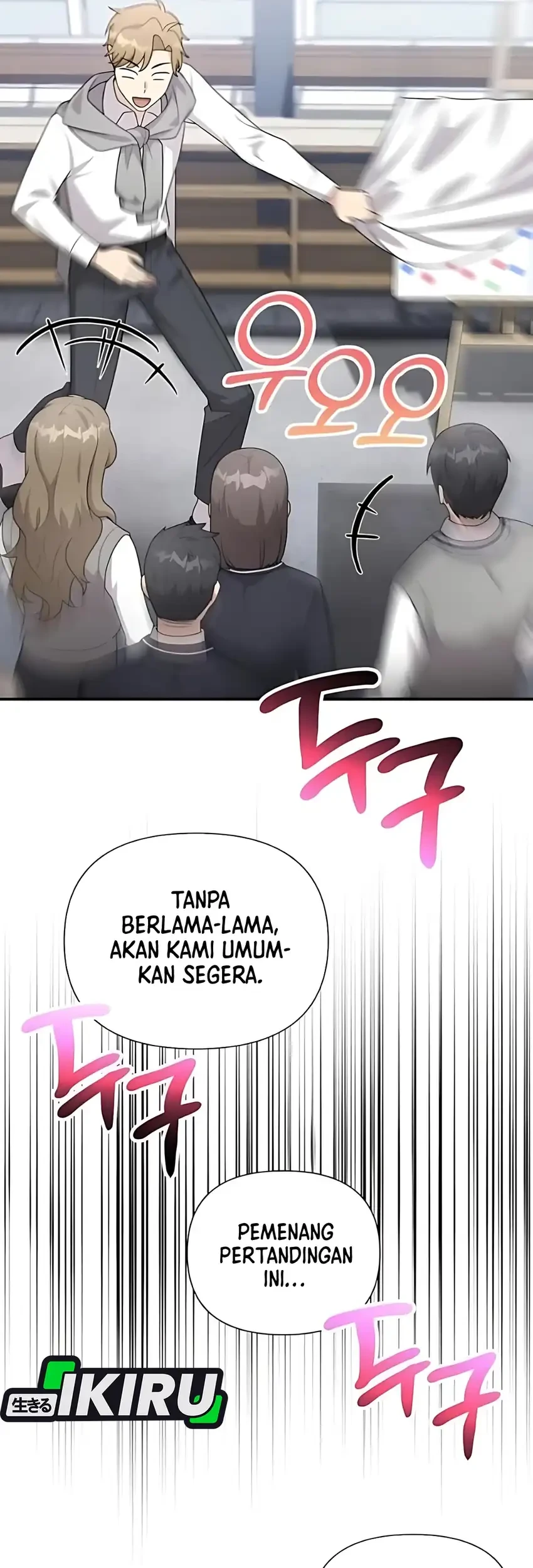 my younger sister was a genius chapter 69 - Page 27