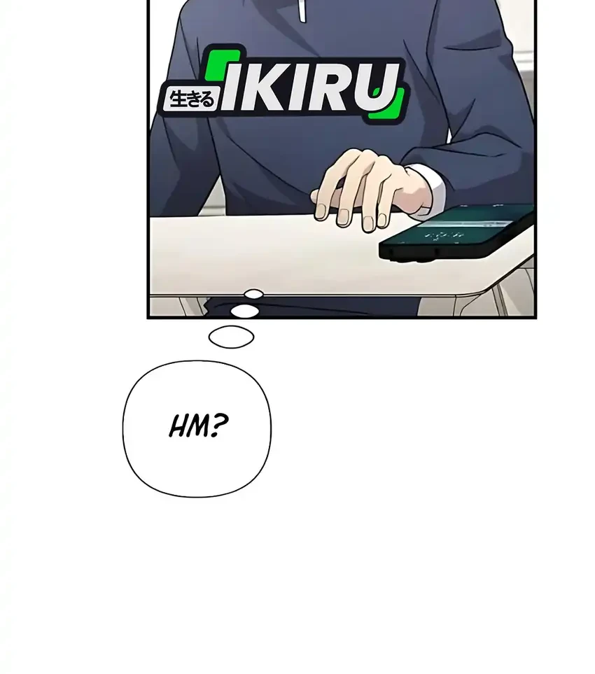 my younger sister was a genius chapter 69 - Page 42