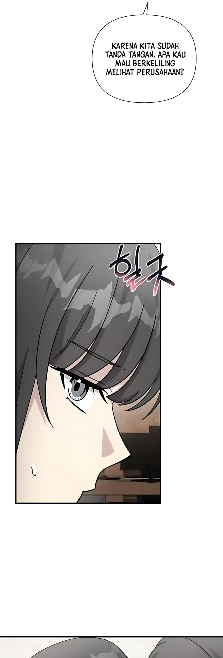 my younger sister was a genius chapter 69 - Page 49