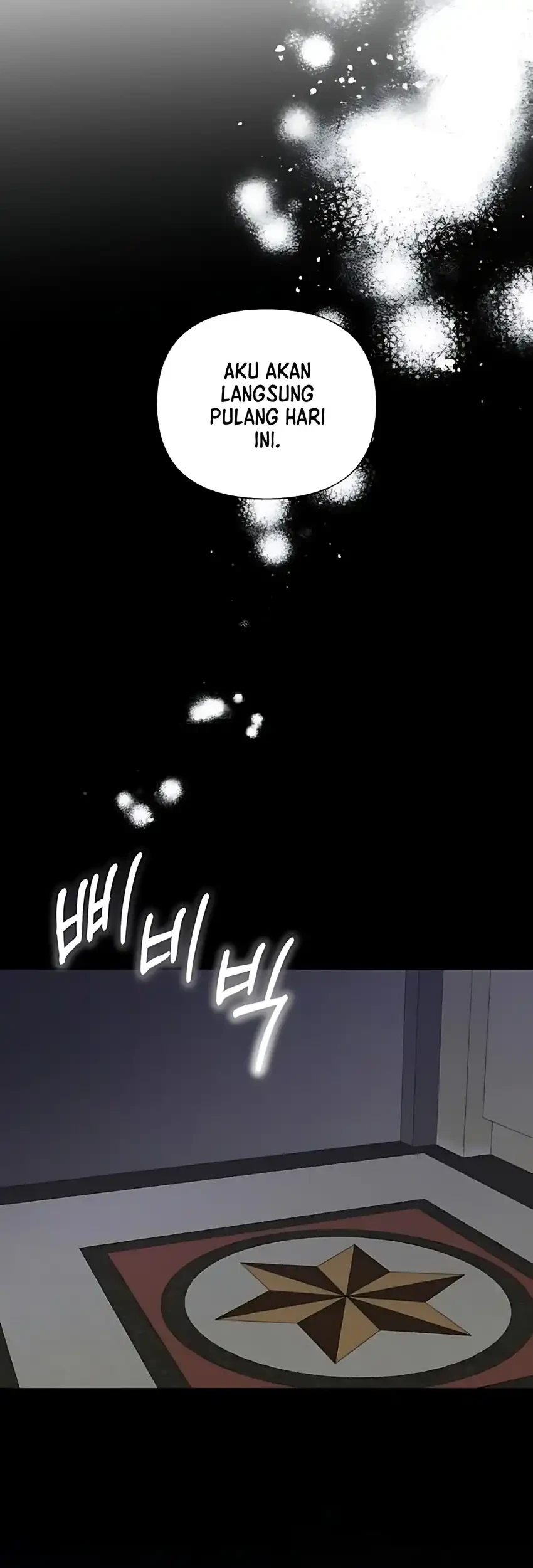 my younger sister was a genius chapter 69 - Page 51