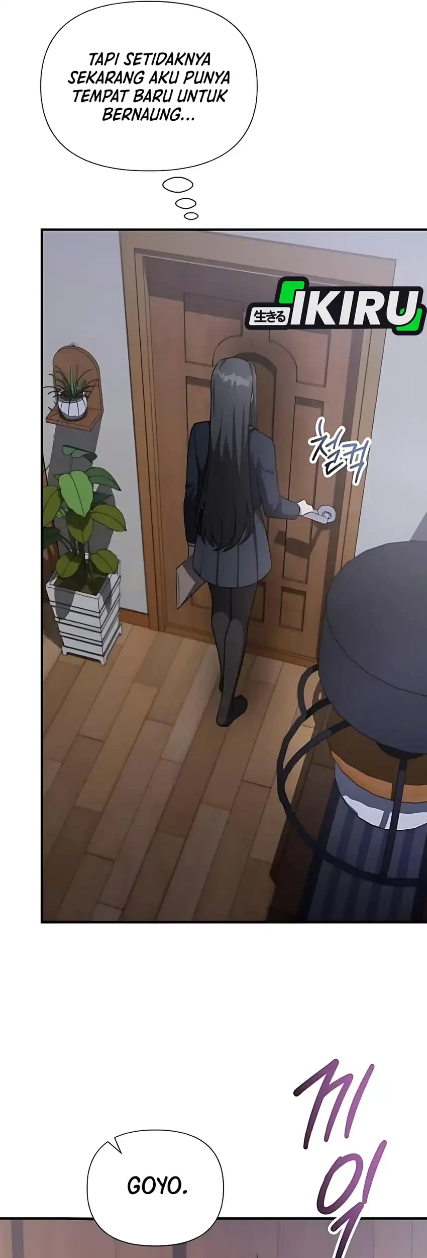 my younger sister was a genius chapter 69 - Page 57