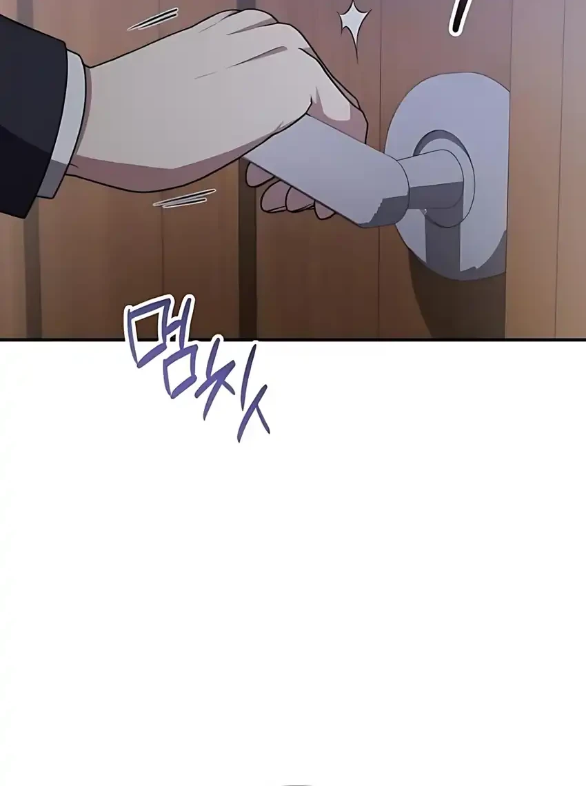 my younger sister was a genius chapter 69 - Page 58