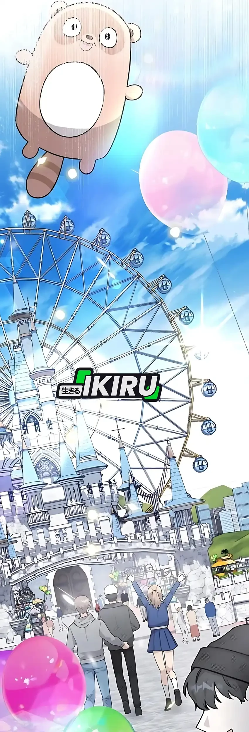 my younger sister was a genius chapter 69 - Page 71