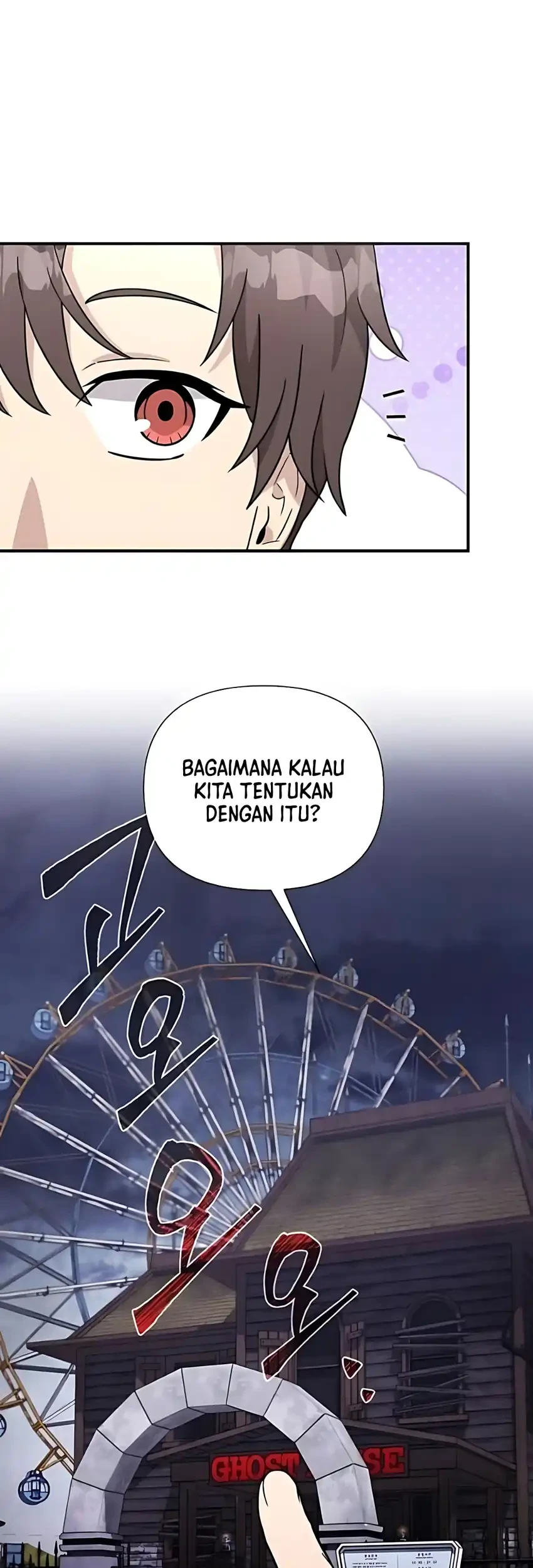 my younger sister was a genius chapter 69 - Page 81