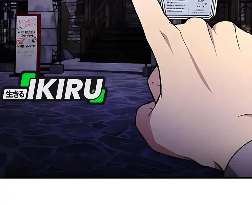 my younger sister was a genius chapter 69 - Page 82