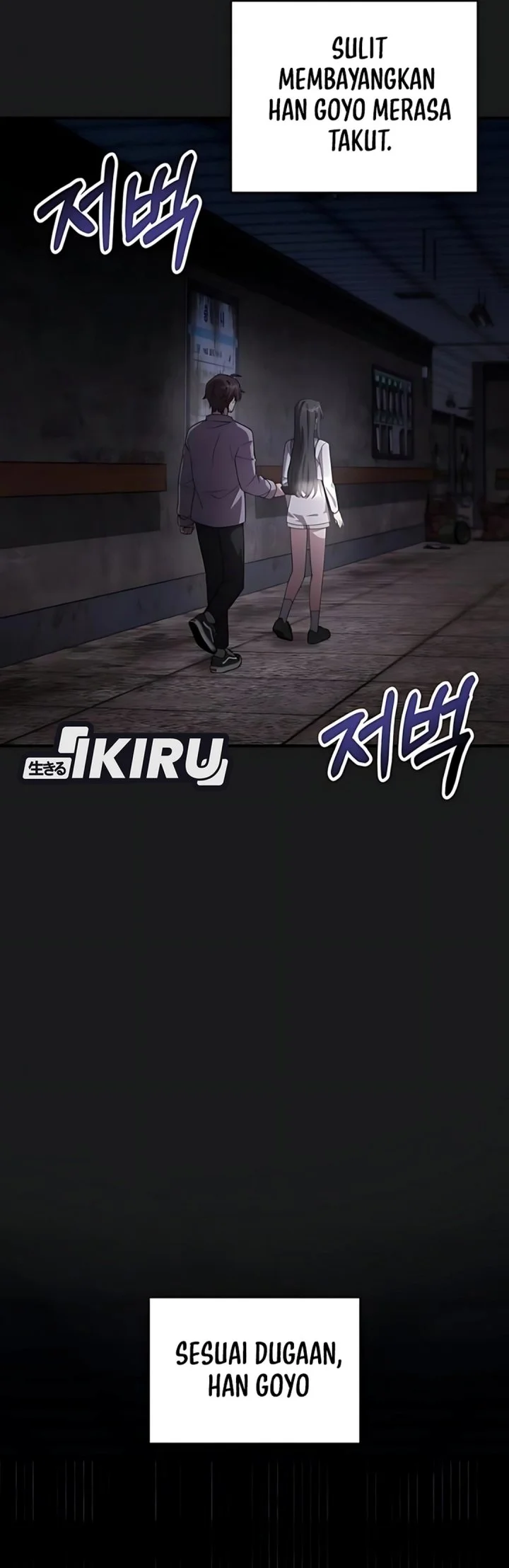 my younger sister was a genius chapter 70 - Page 17