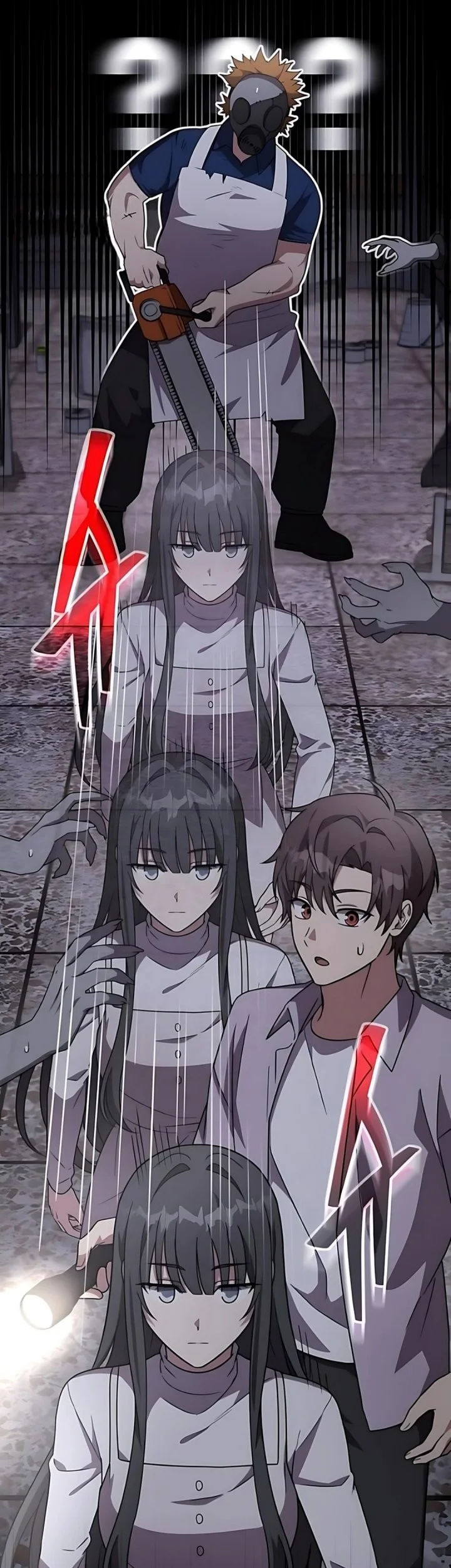 my younger sister was a genius chapter 70 - Page 18