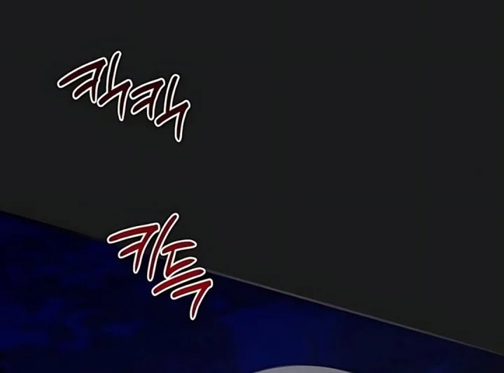 my younger sister was a genius chapter 70 - Page 21