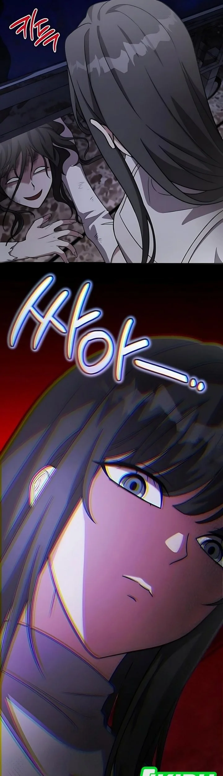 my younger sister was a genius chapter 70 - Page 22