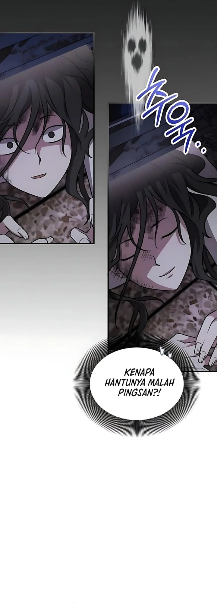 my younger sister was a genius chapter 70 - Page 24