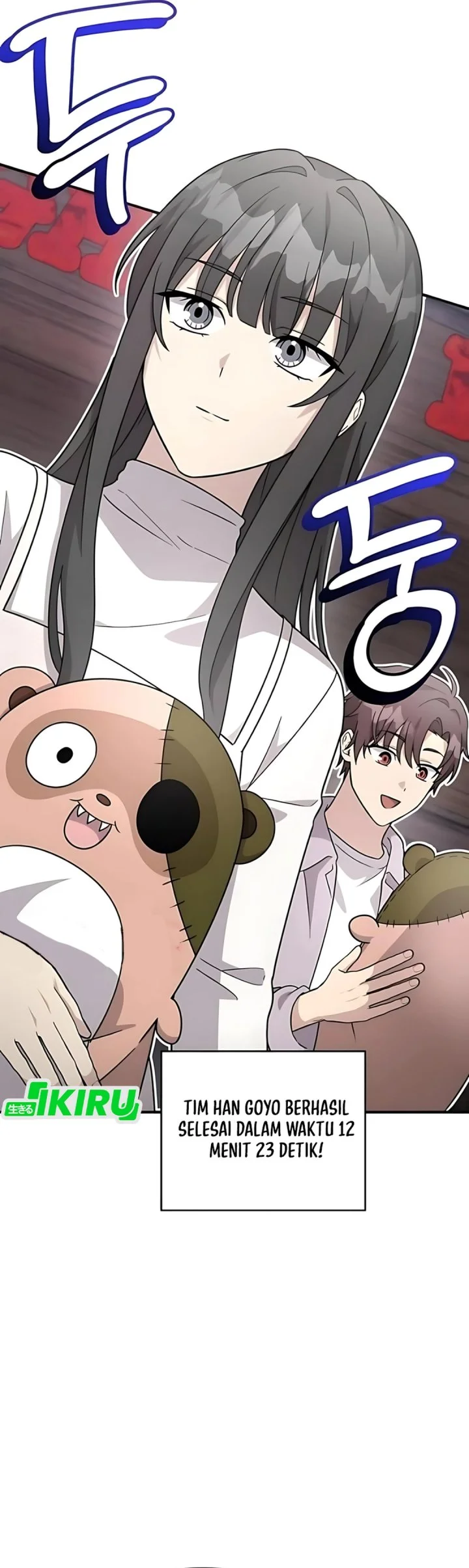 my younger sister was a genius chapter 70 - Page 25