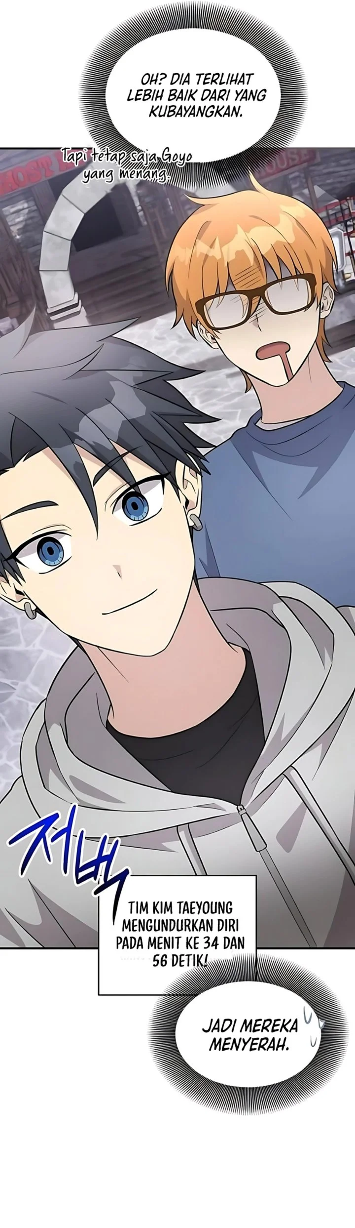 my younger sister was a genius chapter 70 - Page 32