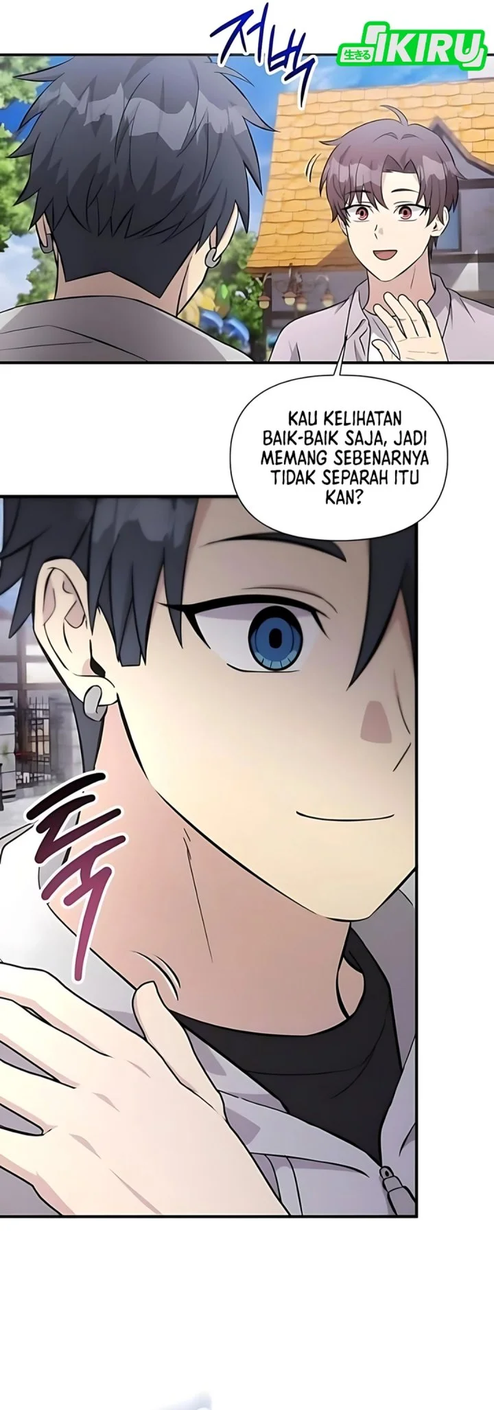 my younger sister was a genius chapter 70 - Page 33