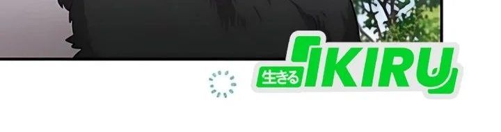 my younger sister was a genius chapter 70 - Page 38