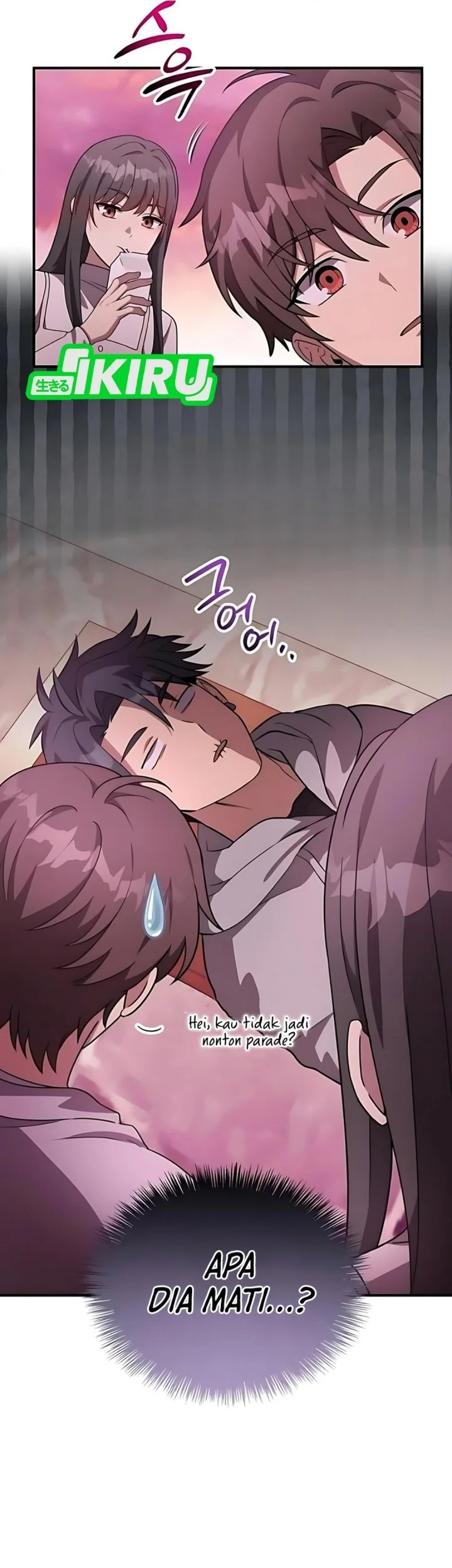 my younger sister was a genius chapter 70 - Page 43