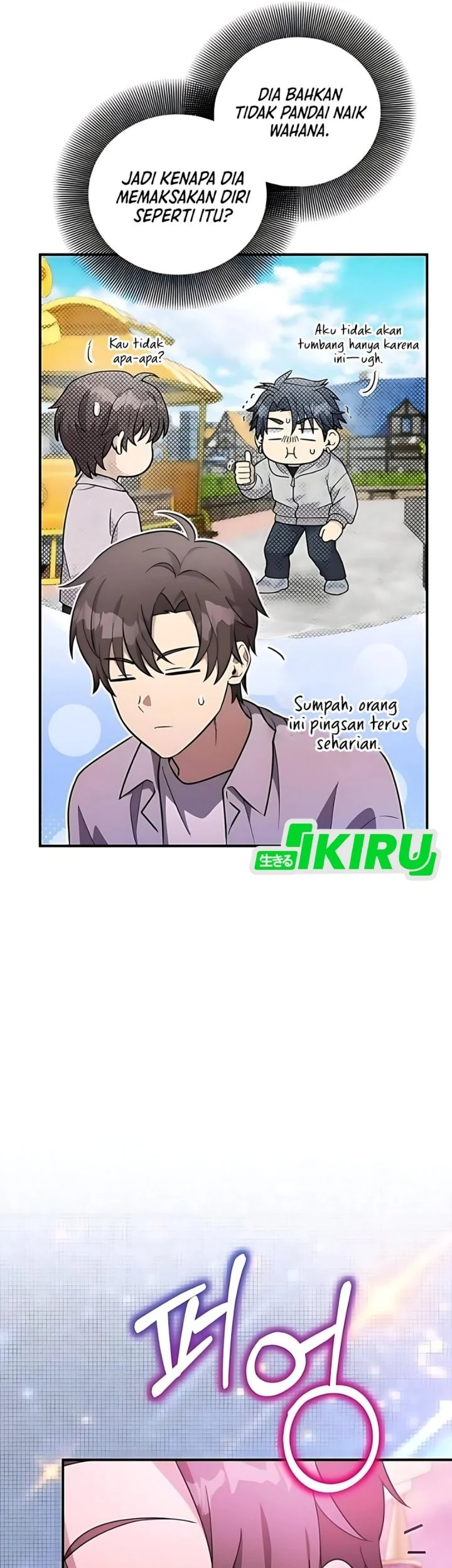 my younger sister was a genius chapter 70 - Page 45