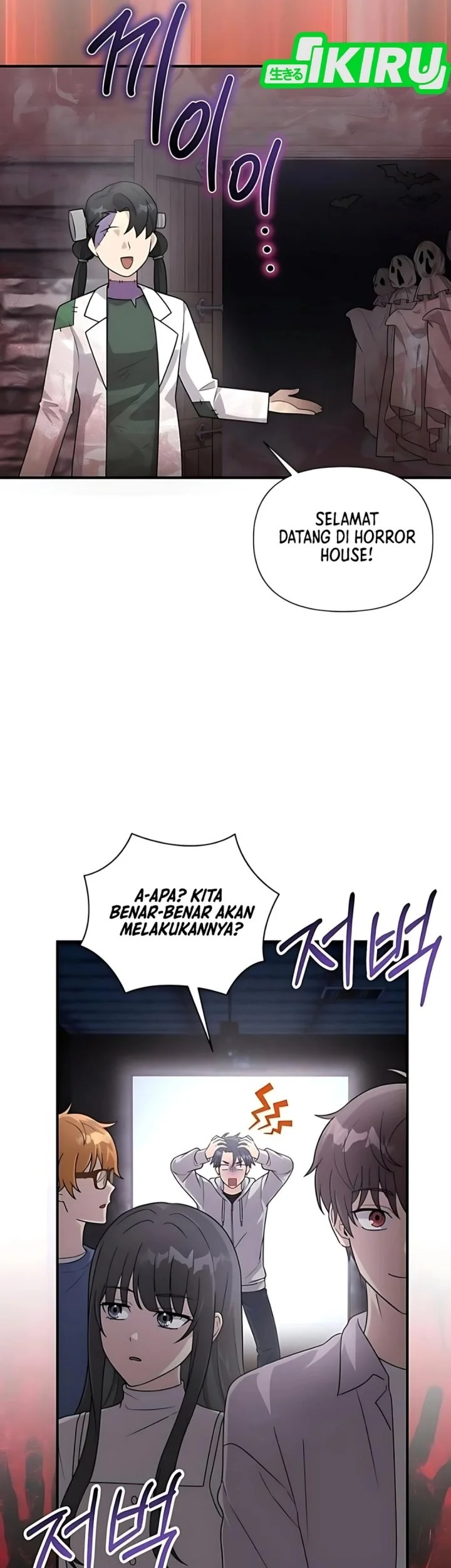 my younger sister was a genius chapter 70 - Page 4