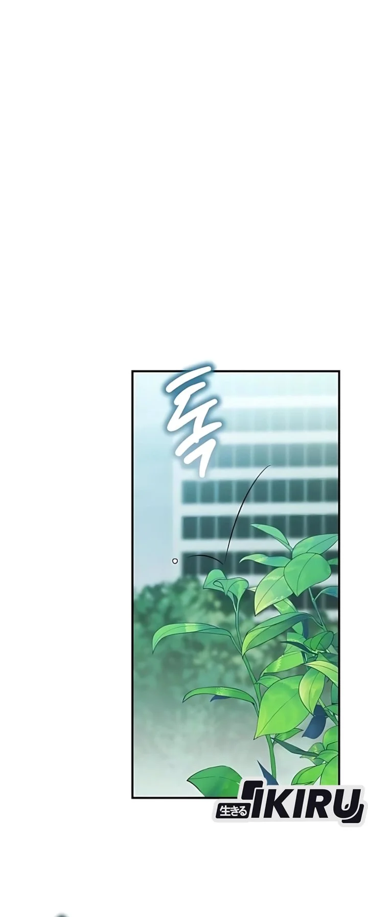 my younger sister was a genius chapter 70 - Page 68