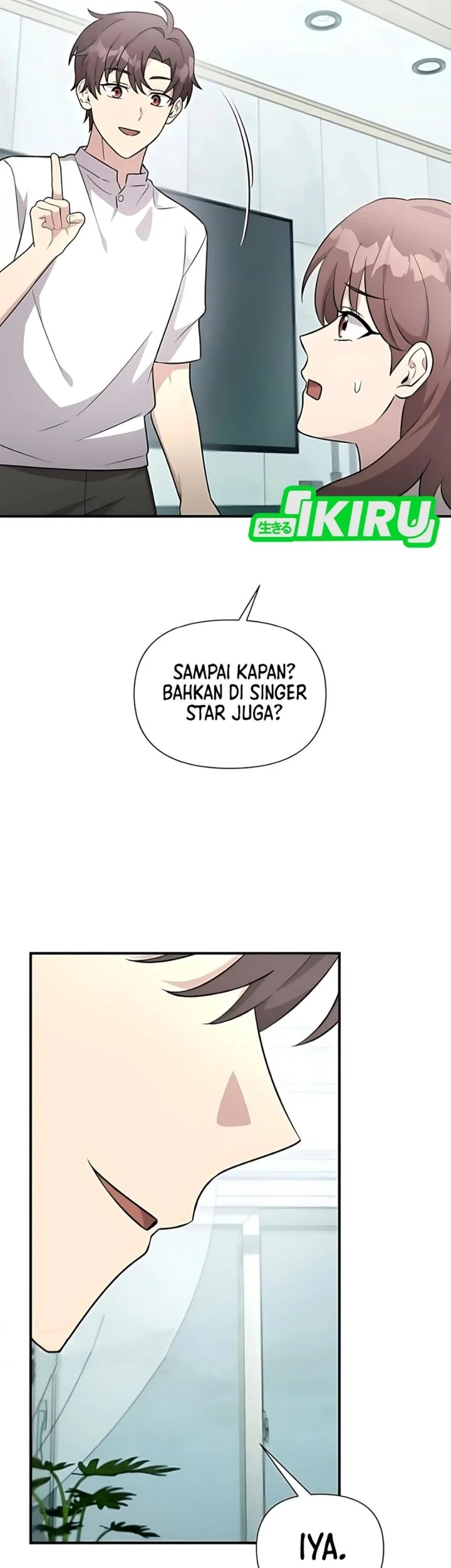 my younger sister was a genius chapter 70 - Page 76