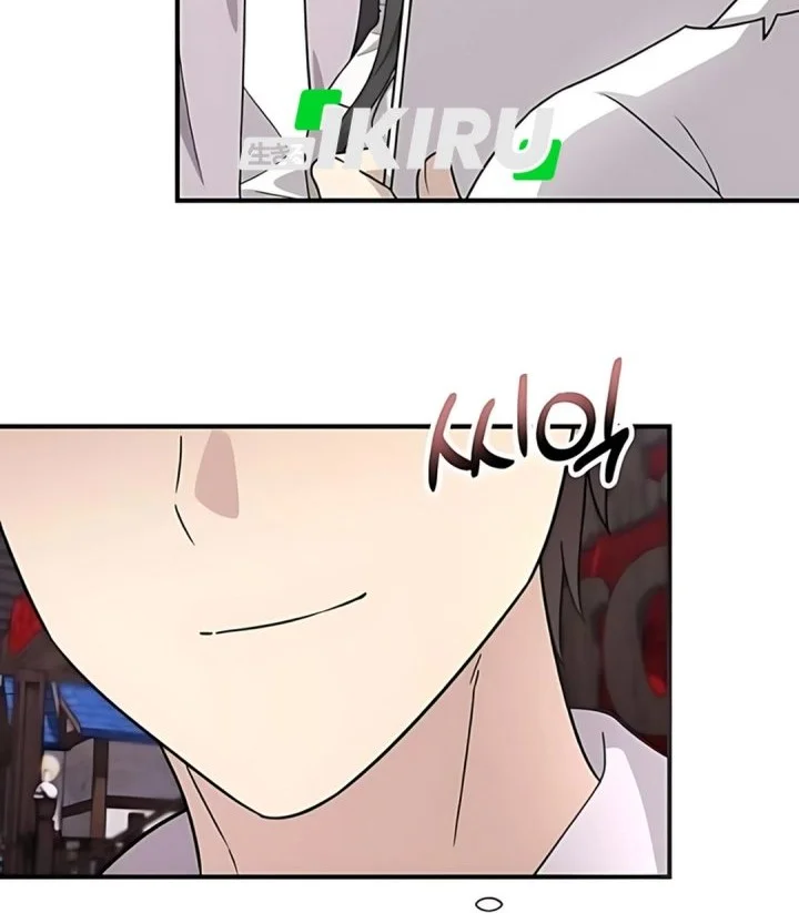 my younger sister was a genius chapter 70 - Page 10