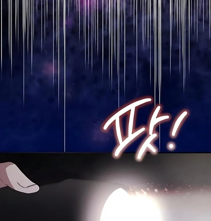 my younger sister was a genius chapter 70 - Page 14