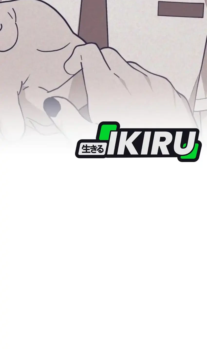 My Younger Sister Was a Genius Chapter 73 Gambar 36