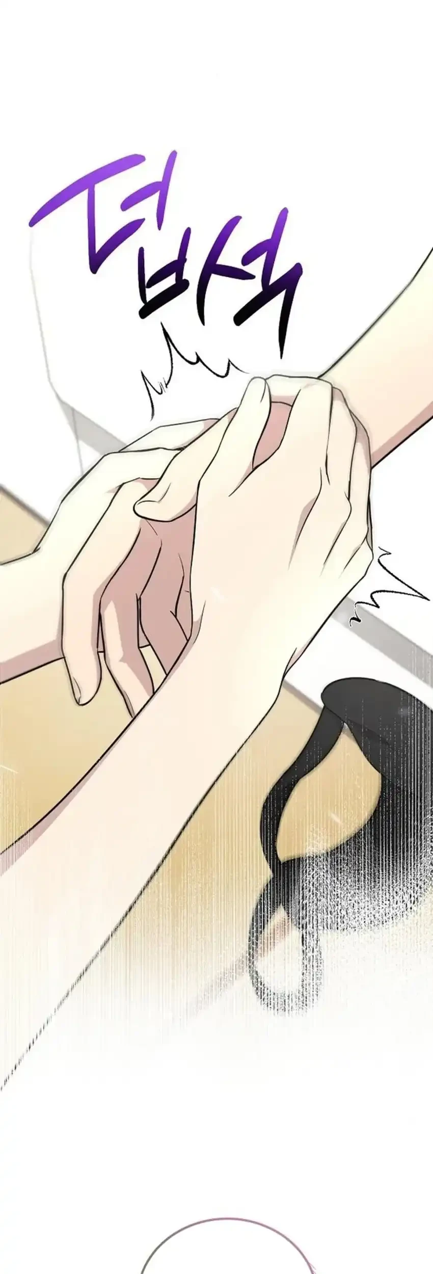 My Younger Sister Was a Genius Chapter 73 Gambar 37