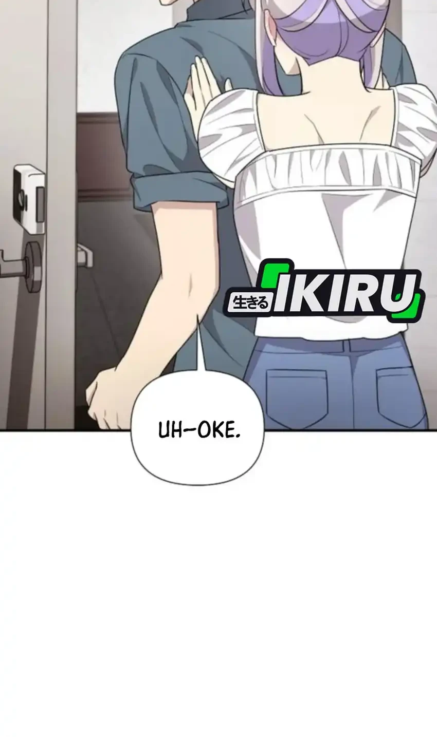 Manhwa My Younger Sister Was a Genius Chapter 73 gambar 2