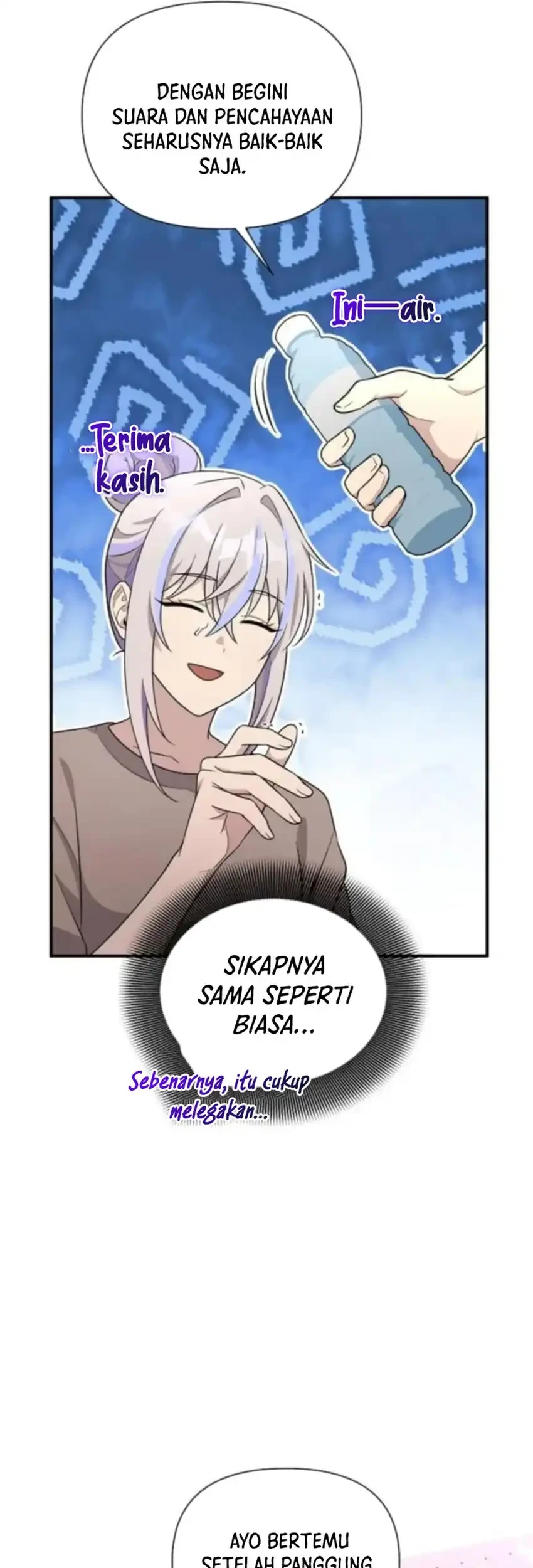 My Younger Sister Was a Genius Chapter 73 Gambar 59