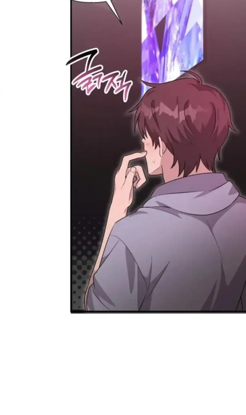 My Younger Sister Was a Genius Chapter 73 Gambar 62