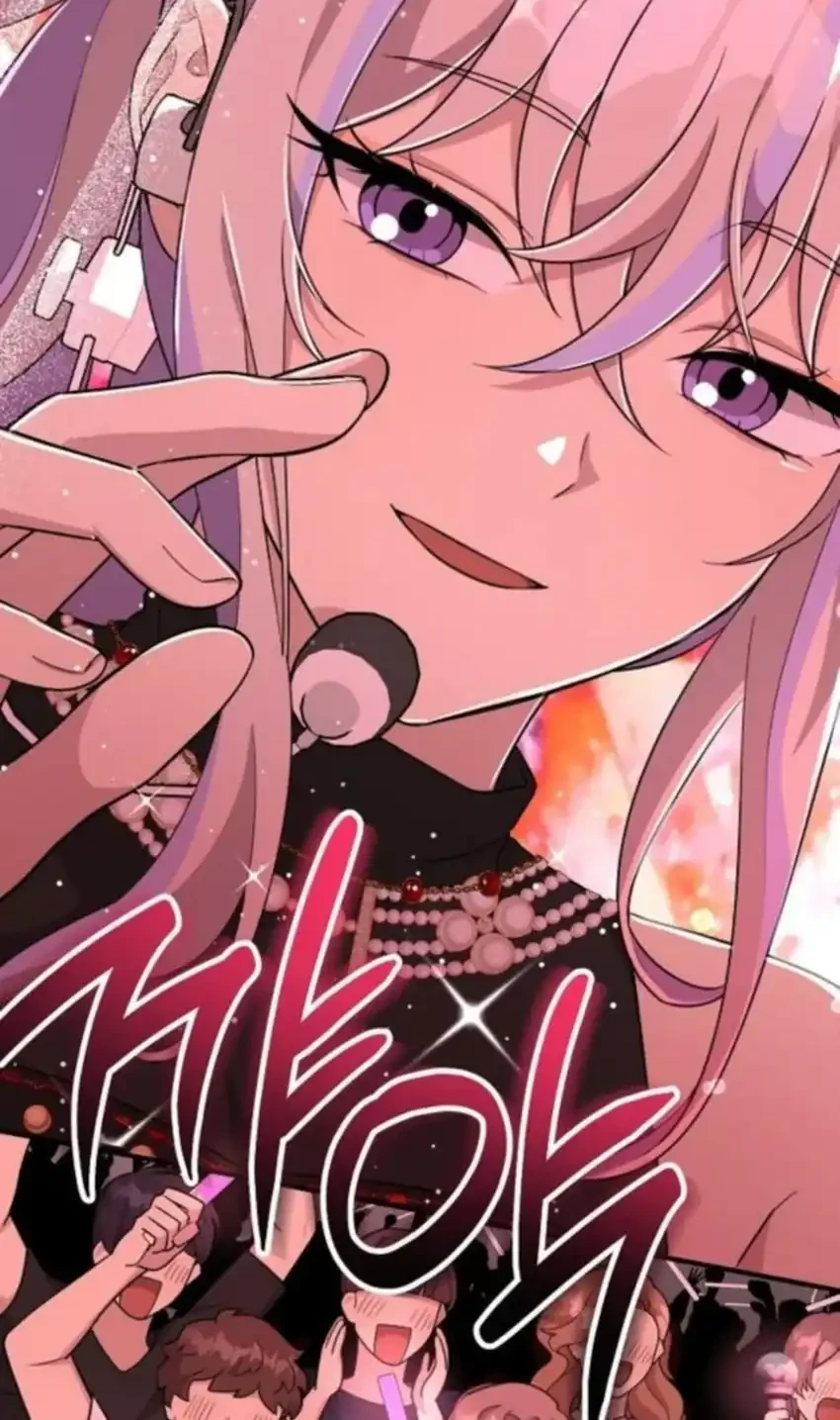 My Younger Sister Was a Genius Chapter 73 Gambar 72