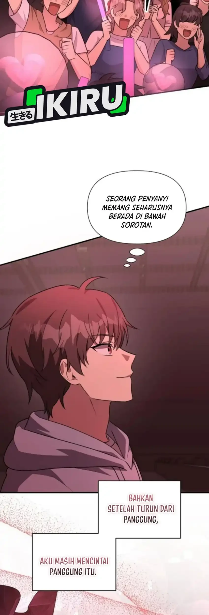 My Younger Sister Was a Genius Chapter 73 Gambar 73