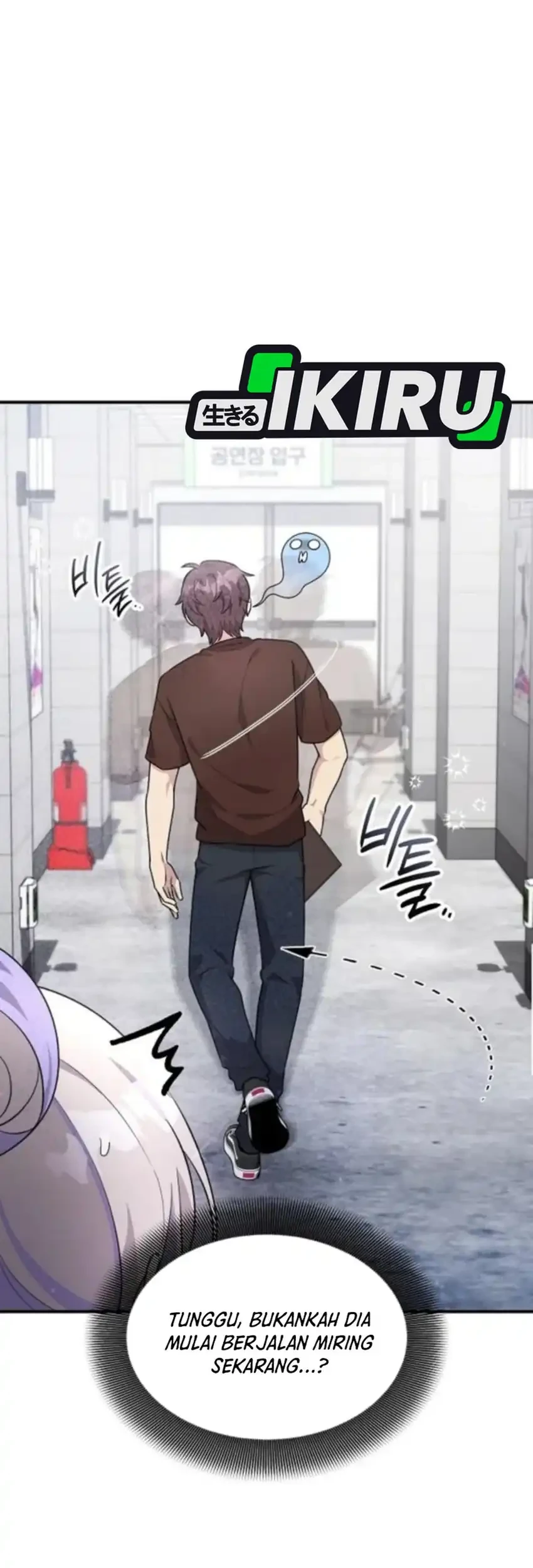 My Younger Sister Was a Genius Chapter 73 Gambar 15