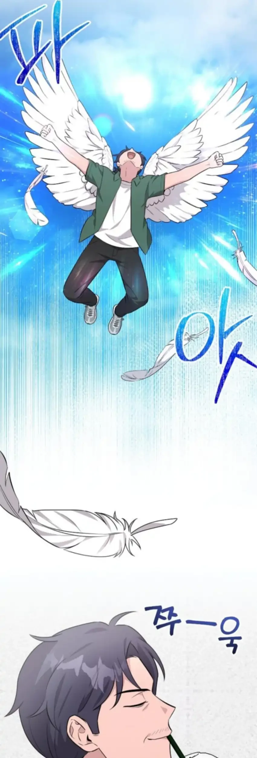 My Younger Sister Was a Genius Chapter 74 Gambar 20